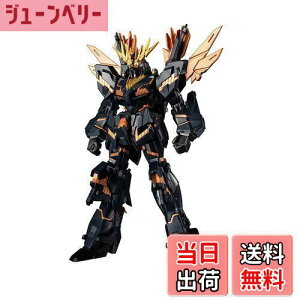 yzTAMASHII NATIONS GUNDAM UNIVERSE @mK_UC RX-0[N] jR[K_2@ oVBEm UNICORN GUNDAM 02 BANSHEE NORN 150mm PVC&ABS hς݉tBMA