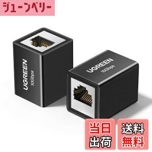 yzUGREEN LAN P[u RlN^ 10Gbps Cat8/Cat7/Cat6/Cat5 P[up 2pbN pRlN^ MKrbgΉ 100M A~jEVF  2