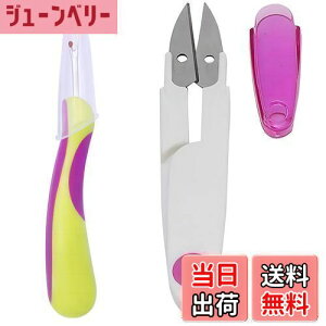 yzMAEXUS bp[ ؂ ؂͂ Dڃbp[ ؒf ؂΂  ٖDp |pi hJDc[ ΂  p Jo[t 2Zbg