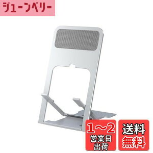 yzSZSL X}zX^h ܂肽ݎ gуX^h 4iK px ^ phone X^h cu u X}zX^h 킢 ^ԕ֗ X}zX^h Phone Android switch ɓK