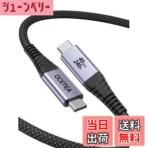 yzOcetea USB4 P[u thunderbolt 4 P[u USB-IFF 240W }[d USB C to USB C P[u 40Gbps T_[{g 4P[u Ή Thunderbolt 3A 8K@60Hzfo iC҂ MacBookAMac Pro/