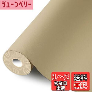 yzCV[g U[CV[g 唻 15*300cm U[V[ \t@[CV[ ̕CV[g oCN \t@[ Ce[v 炩 hϋv ڒ J[LCHIALSTAR