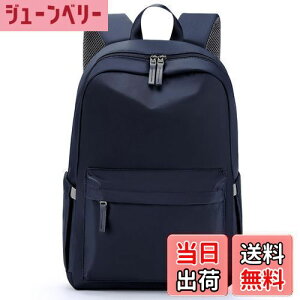 yz[HOMIEE] bN fB[X y ʊw obO ʋ l A4 Z 15|Pbg h 14C`PC rWlX obNpbN }U[YobO  lC t@bV iC e