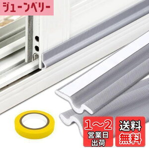 yzԃe[v ԕh~ h  ܃e[v ԕh~ he[v hA TbV  h ԕ΍ ܕh~ CՒf fMV[g Ih~e[v ͔S h h