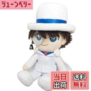 yzOpf TRi ӂӂtY Lbh (S) W13×D8×H18cm ʂ FCN02