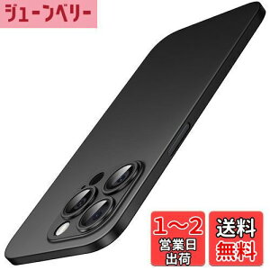 yzJETech ^ iPhone 15 Pro Max P[X 6.7C`p (15ProMax) JYJo[ Sʕی y }bgdグ PPn[h~j}XgP[X CX[dΉ (ubN`^jE)