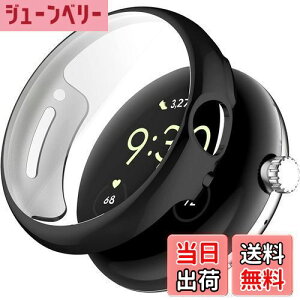 yzELYBYYLE for Google Pixel Watch 2 P[X Google Pixel Watch 2pP[X Google Pixel Watch 2p tJo[ PCf ̌^ Sʕی ȒP ߗ wh~ Google Pixel Watch 2 P[X ubN