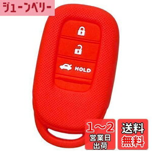 yzyIKTzz_ԗp X}[gL[pVRJo[ 3{^ / F[ i2022`j VEZEL/ZR-V i2023`j / Ȃ p݌vŃsb^TCY h~ 炳VR HONDAԗpiHS-021RE