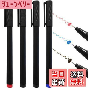 yzZiSyouMa zCg{[h }[J[ ɍ 0.5mm 4{ zCg{[hy CNʏ[ 400[g    ׎ ̃y ł j^[{[hEm[g^z