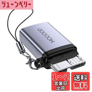yzMOGOOD Micro B 3.0A_v^ Micro B to Type CϊA_v^[ USB3.0 CX }CNBIXA_v^ }CNB USB CXf[^A_v^ Otn[hSSDhCu fW^J dbp}CN