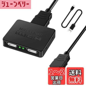 yzHDMI z 1 2o yangoo o HDMI Xvb^[ nu 2 hdmi  I[fBI 4K 3D 1080p o ~[[h ڑȒP PS5|Xbox|fire tv stick|HDTV|DVD|PCȂǕLΉ (