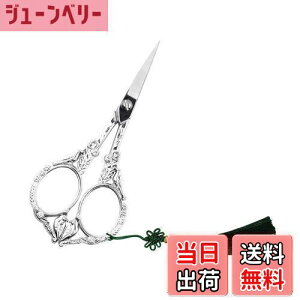 yzLIANHATA AeB[N|oT~  ^bZt 115mm Jbg[N͂ RpNg ؂ꖡs ܂ݍ׍H | ؂ pb`[N z؂ m (A)