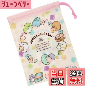 yzXP[^[(Skater) ٓ Rbv ݂R炵 ̂ KB63C-A