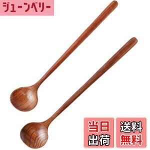 yzDFsucces Xv[ O VRؐ aXv[ ڒܖ ϔM p hT_ ϕ @\ ؂ 27.5cm (2)