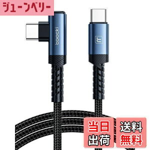 yztoocki usb c P[u 3M L ^Cvc P[u L^ typec P[u u[ 60W PD 3A}[d iC҂ f[^] Quick Charge3.0 2.0 Phone 15/phone 16/X}z/^ubg/m[gp\R