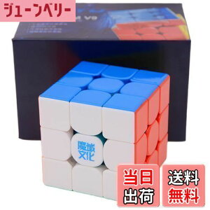 yzBucubke Moyu WeiLong WRM V9 MagLev Ball-Core UV 3x3 2023XebJ[X}WbNL[uWeiLong V9CBall Core UV pY}WbNWeiLong V9 Ball Core UVL[u