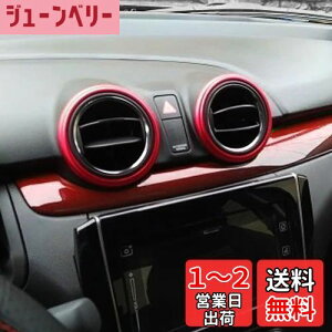 yzXCtg X|[c GAR O p[c CeA ANZT[ 2PCS bh