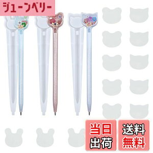 yzADOFUN VR[h 3Zbgg y` VR[h ETM L F ̃y gVJVJ UVW^ ʎdグ W[h 킢 Wy G