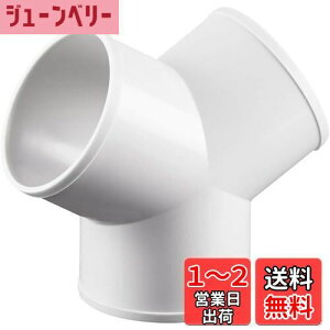 yzOkryain Y^z[Xp z[Xp Yp CpCvp pCvp zǌp z[XpzǕi (150mm)