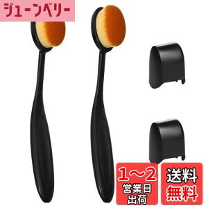 yzLOYELEY t@f[VuV 2 pLbvt I[o uV^ CNuV RX  x[XCN ьB