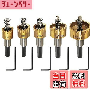 yzMOTONA 5蒴dz[\[ z[Jb^[ x| z[\[Zbg hrbg XeX A~  S  (16 18.5 20 25 30mm)