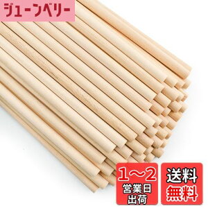 yzEnkrio ؐXeBbN  ؂̖_ 15cm a5mm 50{Zbg ؃_{ ~ ۖ_ h ؍ o[` NtgXeBbN zr[p DIY  H|ANZT[ f (50, 