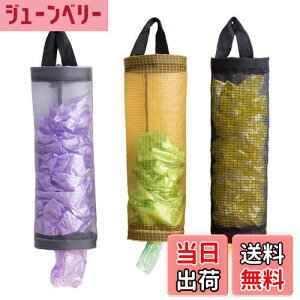 yzharukita W܃XgbJ[ |܃XgbJ[ S~܎[ vX`bNobOz_[ W Lb`[ Ǌ| ݂艺 o֗ S~܃XgbJ[ z[ƃLb`p