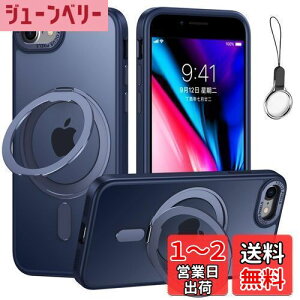 yziPhoneSE3/SE2/SE/8/7 p P[X MagsafeΉy360°]\ MagsafeOX^h z_[ ̌^EXgbv1tzACtHSE 3/2 iPhone 8Jo[X^h@\ cΉ H