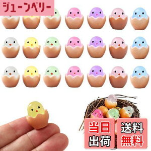 yzPAVIKE I[ig 21Zbg 7F ~ju  u U  ꂽk̗ Ɍa DIYH|i I[ig 