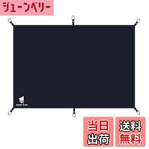 yzGeer Top OhV[g egV[g W[V[g h }bg ϐ3000mm y ϖ RpNg AEghA Lv c[O s sNjbN ނ ubN 220×150cm