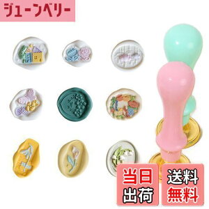 yzMAEXUS V[OX^v wbh Zbg 9闖 ^J V[Owbh 2_ nh V[OX^v wbh ~j  V[OX^vwbh i