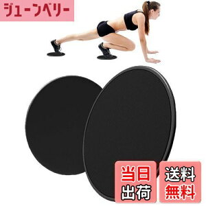 yzharukita XChfBXN RAXC_[ XC_[{[h oXfBXN ؃g ̊g[jO tBbglXX GNTTCY RAg seBX oXCh 