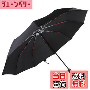 yzyVoE10{OizVialifer ܂肽ݎP ^b` J260T xԐFOXt@Co[P 傫 ܂ݎP YP ϕ ~J΍ 䕗Ή [