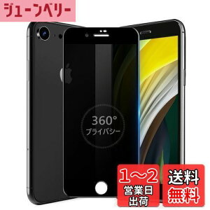 yzMINIKA 360x `h~tB iPhone SE2 / SE3 KXtB `h~ 360 Phone SE tB 360° S ` ACtHSE2 / ACtHSE3 یtB `