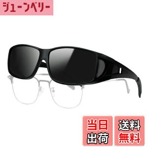 yz[MAIVARDAY] I[o[TOX Kl̏ォ炩 ΌTOX I[o[OX UV400 OJbg ^]p ނ