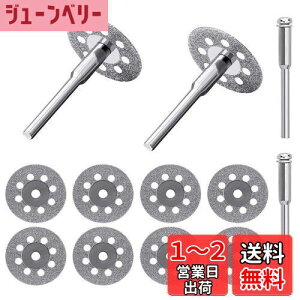 yzTAORAYO ی~j[^[p_Chrbg 10Zbg 2.35mm*2{ 3mm*2{t _ChJbeBOfBXN ] _Ch~jJb^[ _Ch \[ u