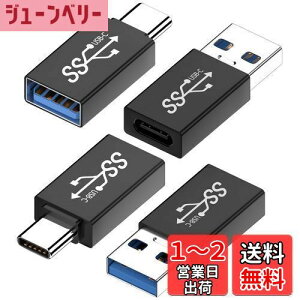 yzKHkuahai USB 3.2 Type-C ϊA_v^(2Zbg)-USB C USB 3.2 ϊA_v^(2Zbg) ő10Gbps̍f[^], 3A[d, Type C USB-A MacBook Pro/MacBook Air/iPad Pro ̑ USB-C [p