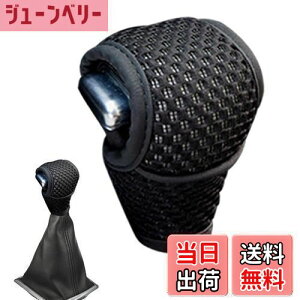 yzPAVIKE VtgmuJo[ MVtgmuJo[ KŒʋCǂ tȒP ԗpVtgmuJo[ I[g}Vtgmu یJo[ 􂢉\ t@V Ԃ̑ I[