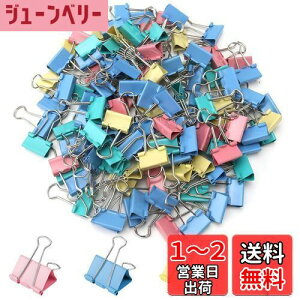 yz_uNbv y[p[Nbv oC_[Nbv \Nbv 苲߂ tH[hobNNbv Nbvy[p[ 48 19mm  pi ސ [