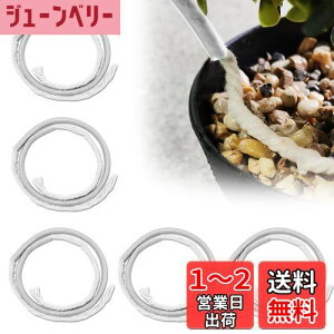 yzyCharming Clubz蓖 Ap ȃ[v 璆̐ 蓖 UȃR[h o s | Aؔ ϗtA K[fjO ~ ؂ɓKp t