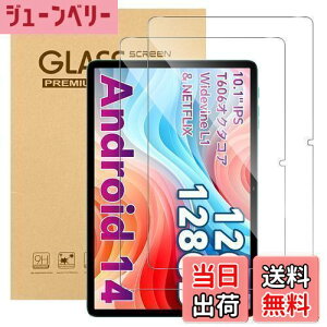 yzy2zFor ODEA A10/Teclast P30/P30T/TECLAST M50S tB Mosasa ODEA A10/Teclast P30/P30T KXtB Ռz 9Hdx Uh~ 2.5DEhGbW z CA[ ߗ x