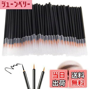 yzPAVIKE lCuV ɍ ĝăACCi[uV ׂM 50{Zbg @\ lCM M s gѕ֗ A֊s`A`AȂAɂ܂Ȃǂ̍Ƃ