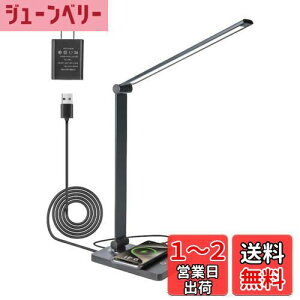yzfXNCg LED X^hCg dCX^h  3iK̒ ACA_v^[t t@bV ڂ̕ی Px ^b`ZT[ }`AO ǏpfXNv ܂