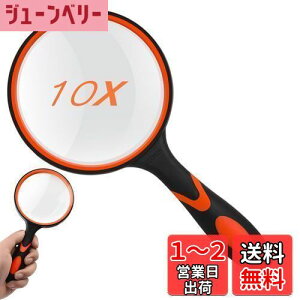 yz莝[y rbO[y g勾 ዾ Ya100mm {^Cv 10{g 莝Ǐg勾 gѕ֗ ₷ ҋyѐƎgp\ ώ@/V/Ǐ/n}/Ȋw