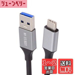 yzNFHK 10Gbps USB 3.1 Type C IX - USB3.0 Type A IX f[^dP[u 5V3A m[gp\R gѓdbfBXN 60cm
