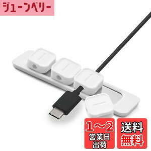 yzESJNNK P[uNbv }Olbg 4 P[uz_[ p\Rz P[u[  ͎C Œ a3.5mm̃P[uɑΉ zANZT[ ݖh~ h~