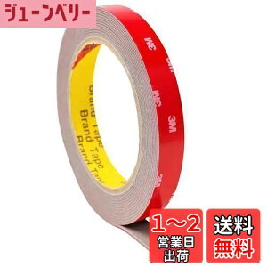 yz͗ʃe[v ʃe[v ԗpʃe[v ANʃe[v ϔMe[v h  Ɩp pr Ɨpʃe[v Op DIY Ԃ̑p i15mm×3mj