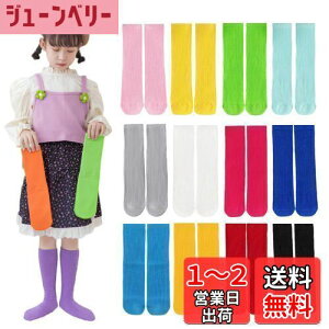 yz[ZGKULAEAOW] Jt LbY\bNX N[ qC j̎q ̎q ̂т̂у[Y\bNX lIJ[ u҂ nC\bNX ^ uF _X 3Zbg (u[{