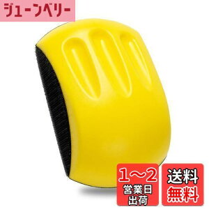 yzMitoland nhT_[ Thy[p[z_[ Xz_[ }WbNe[v ی^ DIY \ʏ ؍  TfBO M 125mm