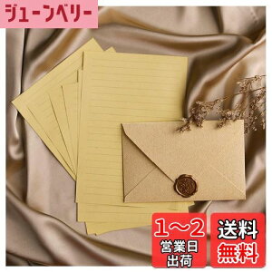 yz^[ZbgABe[W莆ZbgAu^[AⳁAAbZ[WJ[h (CG[)